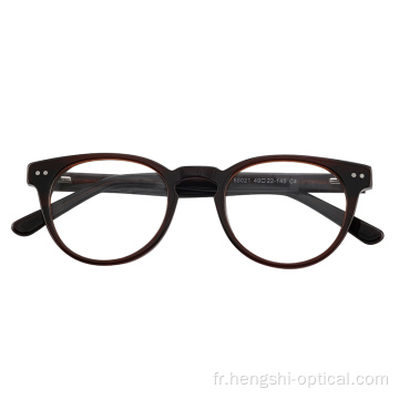 Fashion ovale Eyeglass Store Lens Brand Optical